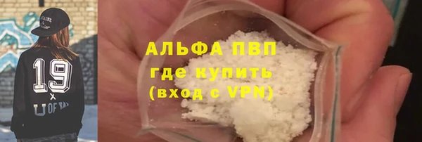 mdma Верея