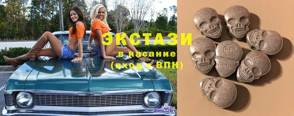 MESCALINE Богданович